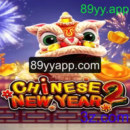 Explorando o Mundo de CHINESENEWYEAR2: Uma Experiência de Jogo Única