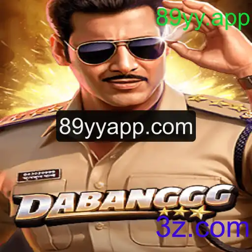Explorando o Novo Jogo DABANGGG