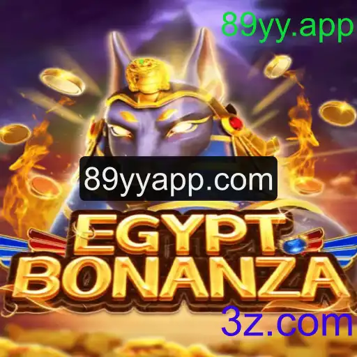 Descobrindo o Fascinante Mundo de EgyptBonanza: Aventura e Estratégia em Um Só Lugar