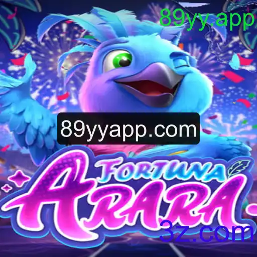 FortunaArara: Descubra as Aventuras e Estratégias de um Novo Jogo Inovador