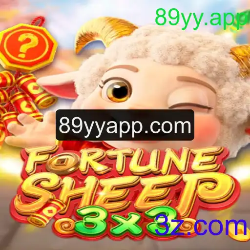 Descubra o Empolgante Mundo de FortuneSheep: Um Jogo Cativante