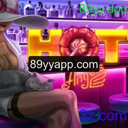 HotAngels: Explorando o Mundo Empolgante do Jogo Inovador