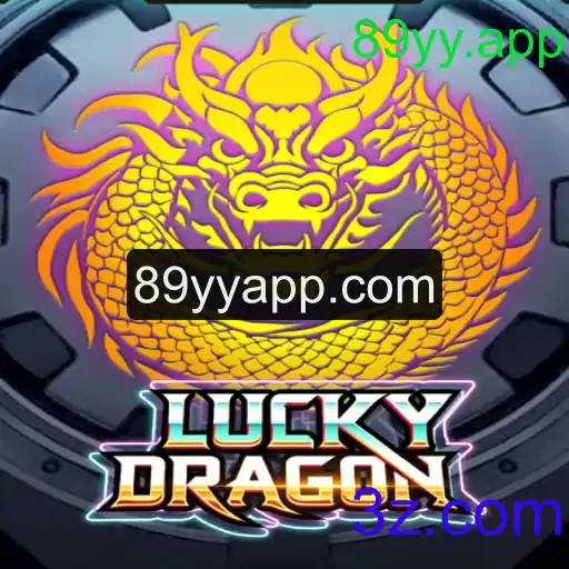 Descubra o Fascinante Mundo de LuckyDragon: O Jogo de Estratégia do Momento