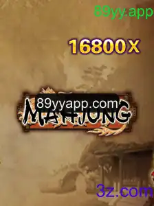 Explorando Mahjong: Um Guia Completo para este Jogo Fascinante