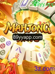Explorando MahjongWays: Inovação e Tradição no Jogo de Azulejos