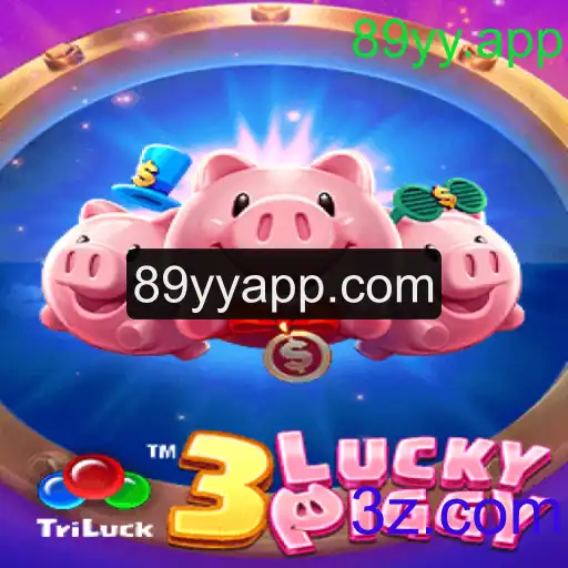Descubra o Jogo Emocionante 3LUCKYPIGGY: Guia Completo com Regras e Estratégias