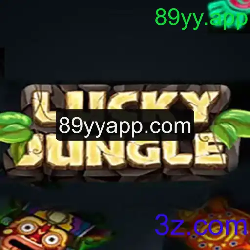 Explorando o Fascinante Mundo de LuckyJungle: O Jogo que Vai te Encantar