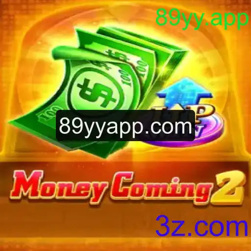 Explorando MoneyComing2: Um Mergulho no Mundo dos Jogos Financeiros