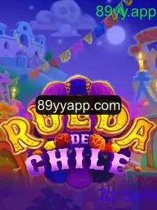 Explorando o Mundo Fascinante de 'RuedaDeChile'