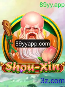 Descubra o Fascinante Mundo de ShouXin: Um Jogo Inovador e Cativante