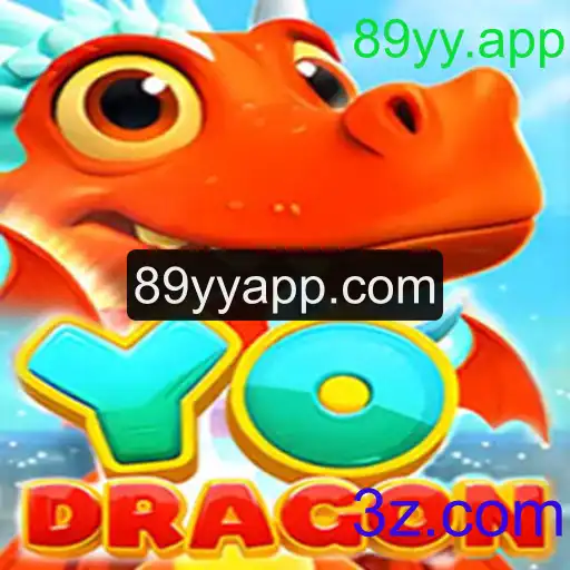 YoDragon - Explore o Mundo Vigoroso dos Dragões Virtuais