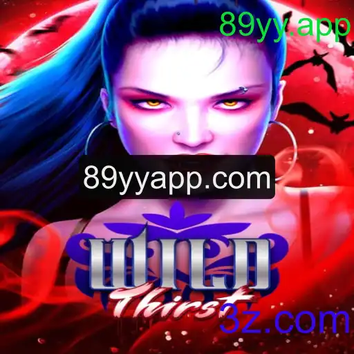 WildThirst: Uma Nova Aventura no Mundo dos Jogos